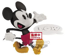 Disney Characters - Mickey Shorts Collection Vol.1 Ver.A 5cm Figure