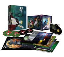 Space Battleship Yamato 2199 - Coffret Combo Collector Partie 2