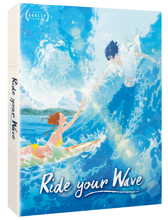 Ride Your Wave - Edition Collector Combo BR/DVD