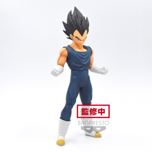 Dragon Ball Super - Super Hero DXF Vegeta Figure 18cm
