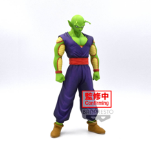 Dragon Ball Super - Super Hero DXF Piccolo Figure 18cm