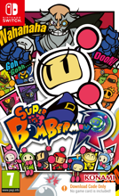 Super Bomberman R (Code-in-a-box)