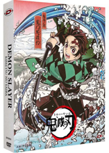Demon Slayer - Kimetsu No Yaiba - Saison 1 - Edition Collector Limitée - Coffrets A4