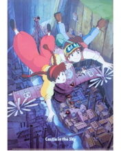 Ghibli - Castle in the Sky - Power of the crystal A4 folder