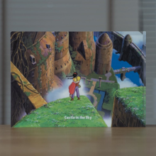 Ghibli - Castle in the Sky - Aerial garden A4 folder